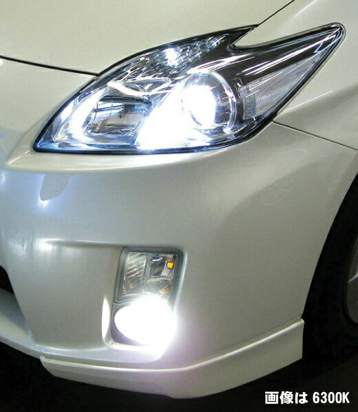 【プリウス フォグ専用HIDキット/3年保証】 RG レーシングギア HIDキット プレミアムモデル プリウス/プリウスαフォグランプ専用 6700K　【NF店】