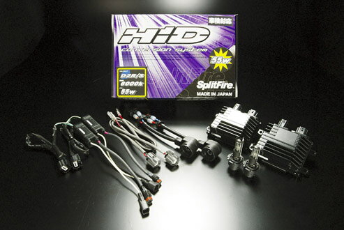 株式会社 ニューフロンテア <br />
