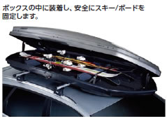 ルーフボックス用スキーホルダー 694-6ボックスの中に装着し、安全にスキー/ボードを固定します。Motion600、Pacific2 600、Ocean600用★詳しくはスーリーサイトにて在庫変動が激しいので、メーカー欠品、完売時にはご容赦ください。