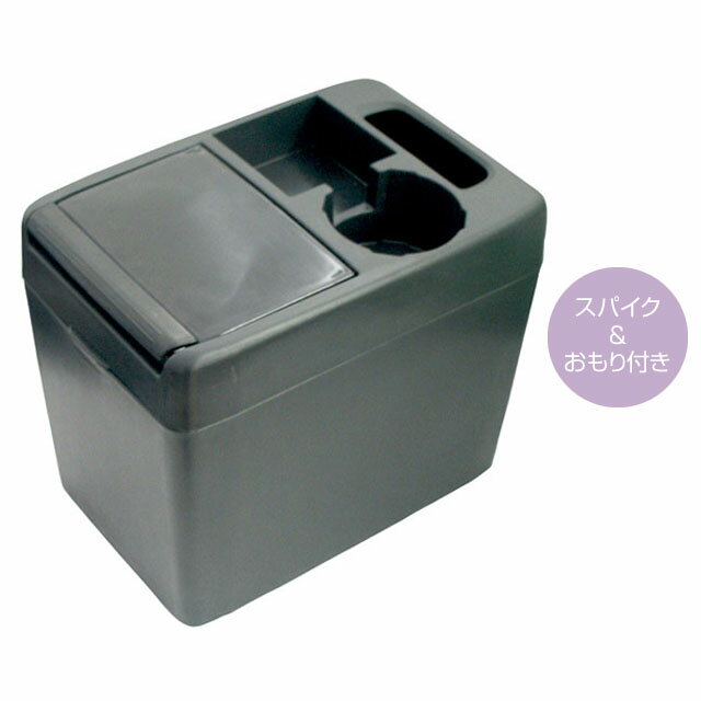 YAC ヤック ラージトラッシュ 1 [PZ-343]　【NF店】