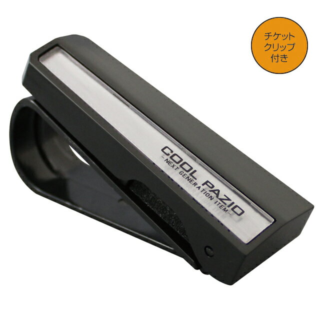 YAC ��å� ����ॵ�󥰥饹�����ѡ� �֥�å� [PZ-591]����NFŹ��