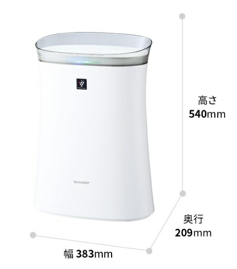 SHARP 空気清浄機 FU-P50-W沖縄・離島は別途中継料