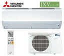 MITSUBISHI 三菱 MSZ-JXV2224 W ルームエアコン霧ヶ峰JXVシリーズ沖縄・離島は別途中継料有