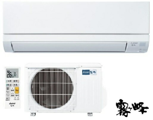楽天市場】三菱 msz-gv22の通販 楽天市場】三菱 msz-gv22の通販
