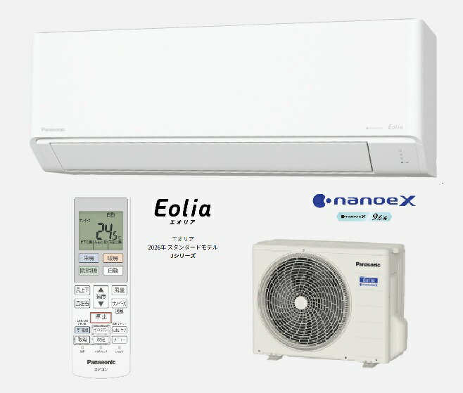 Other - 【延長保証可能】Panasonic エアコン J CS-406DJR2-WナノイーX200V沖縄・離島は別途中継料