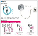 ガスコード1／2／3／5／8m　光陽産業　都市ガス・LPガス兼用（沖縄・離島は別途中継料） 2