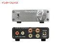 送料無料 FX-AUDIO- FX1002J+[シルバー]TDA7498E搭載デジタルパワーアンプ 3