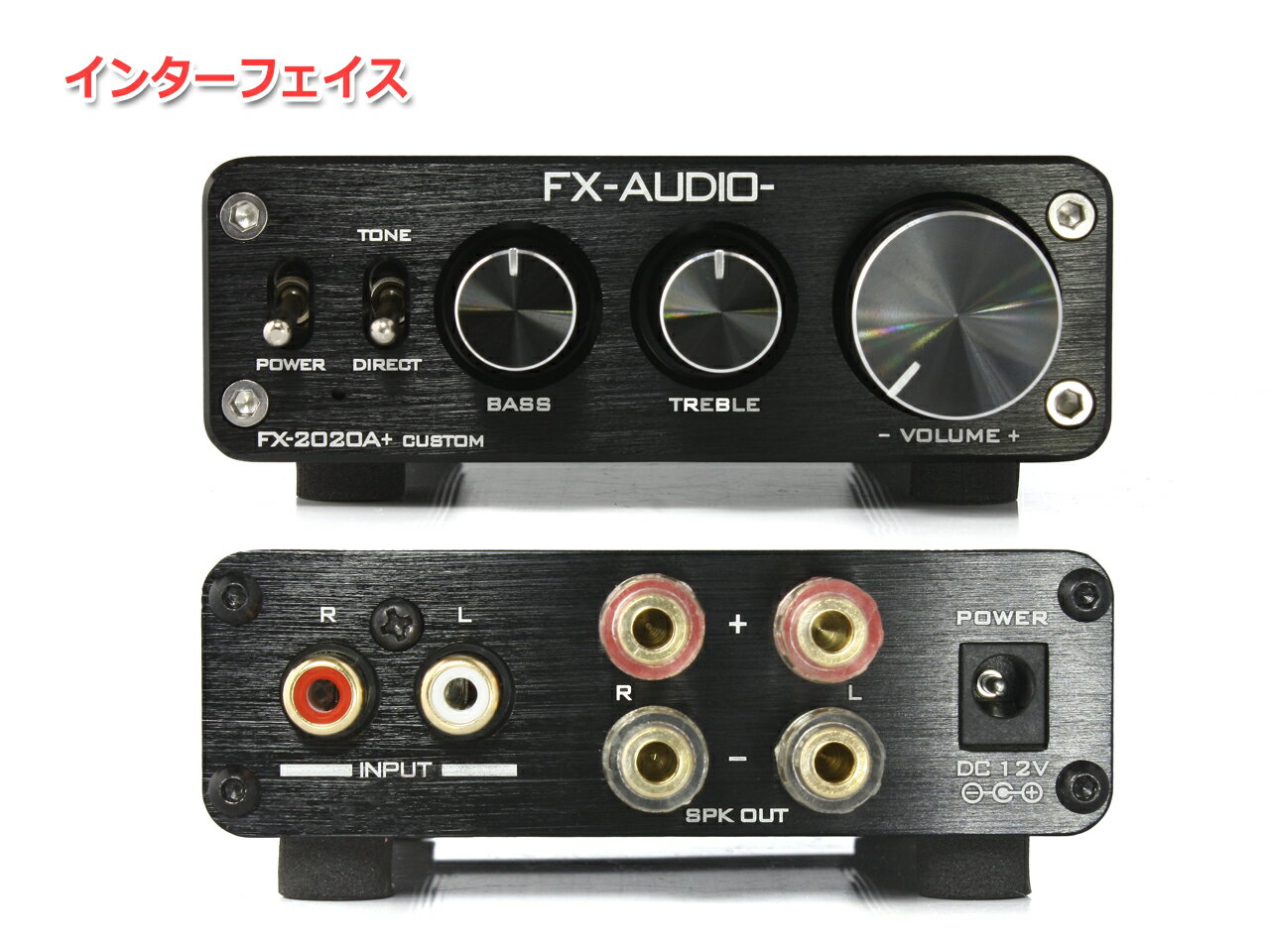 【送料無料】FX-AUDIO- FX-2020A+ CUSTOM [ブラック]TRIPATH製TA2020-020搭載デジタルアンプ