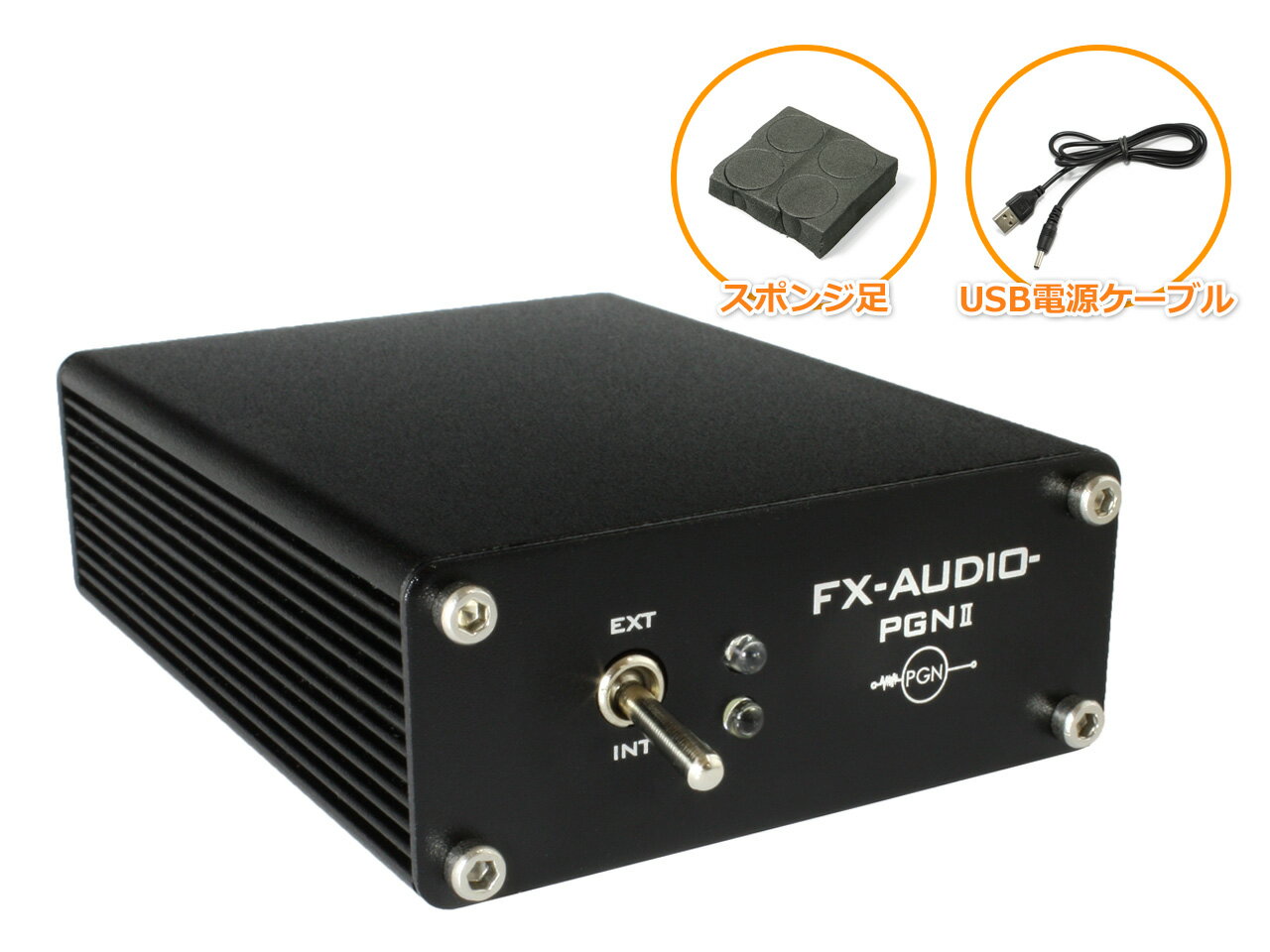 FX-AUDIO- PGNII USBノイズフィルター機構付きUSBスタビライザー 