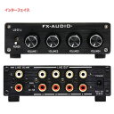 送料無料 FX-AUDIO- LS-01J [ブラック] 4chラインスプリッター ＆ プリアンプ RCA出力を4分配 3