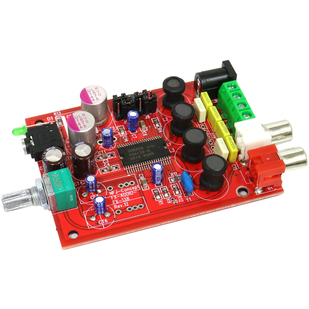 YAMAHA製 YDA138 デジタルアンプ自作キット リターンズ 2026-2027Ver.X