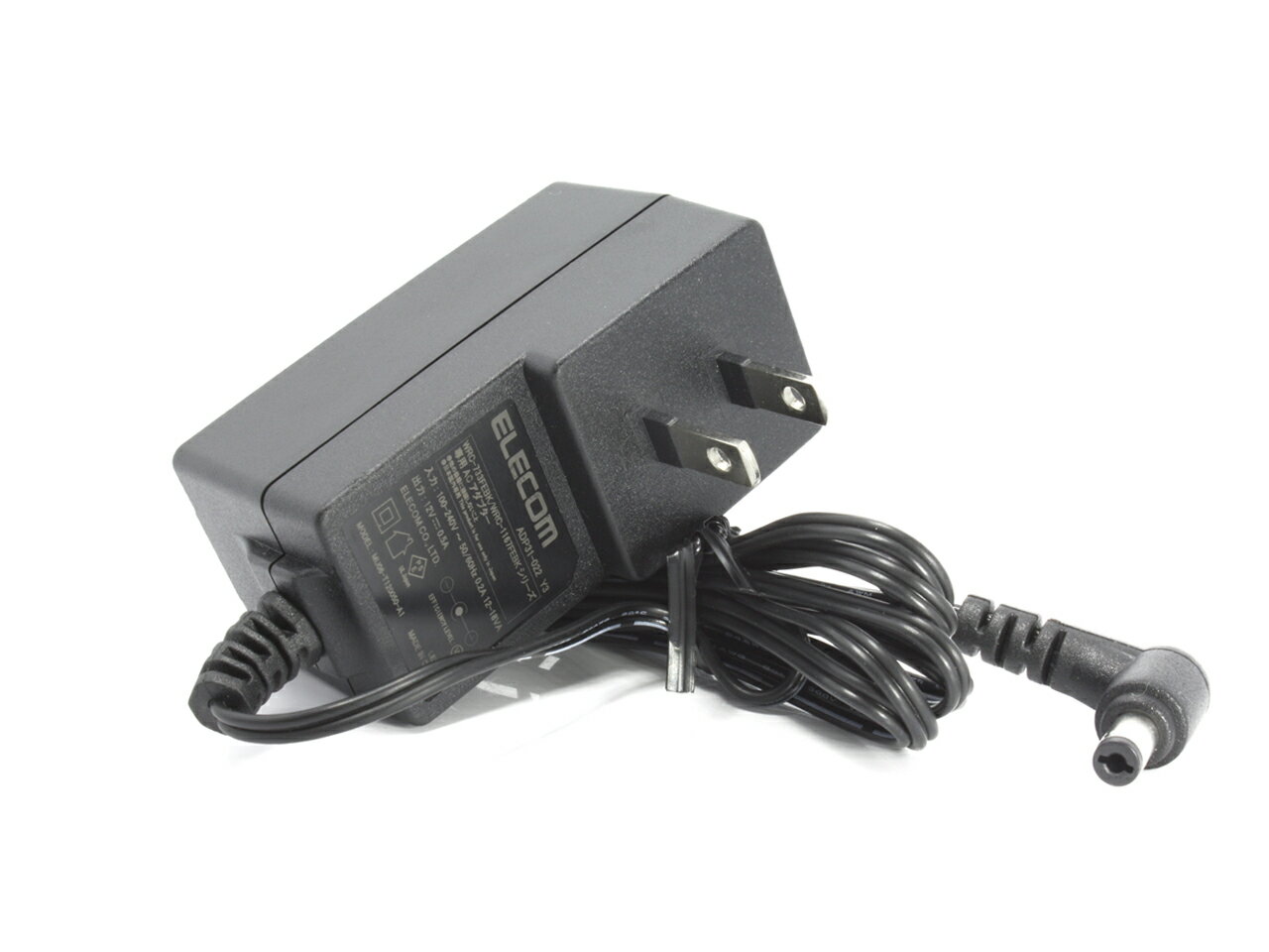 ELECOM製スイッチング式ACアダプター ADP31-022(DC12V/0.5A)[リユース品]