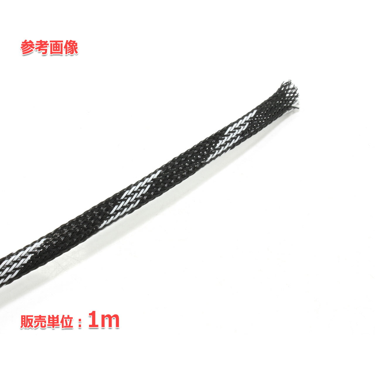 ��6mm ���ȥ��塼�� ��å��� �ۡ���[���͡����������å������]���ȥ��꡼�� 1mñ������ �����֥��å���ۡ��� �����֥���ݸ��