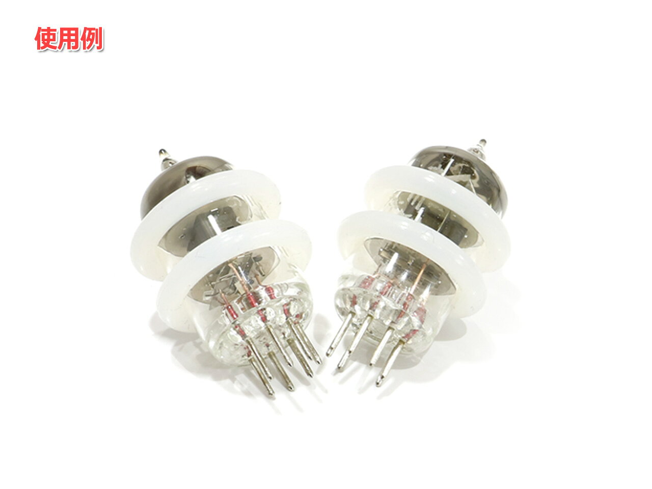 TUBE Ring 真空管制振リング 4個セット [白] nfjapan-10000781 NFJストア 楽天市場店 サンプル画像2