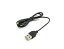 USB to DC5Vプラグ 電源供給ケーブル (プラグ外径2.5/内径0.7mm)USB電源ケーブル