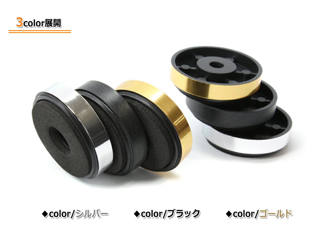 ������ �ͥ��ߤἰ���󥷥�졼���� ����­��30*8[�֥�å�] 4�ĥ��å�