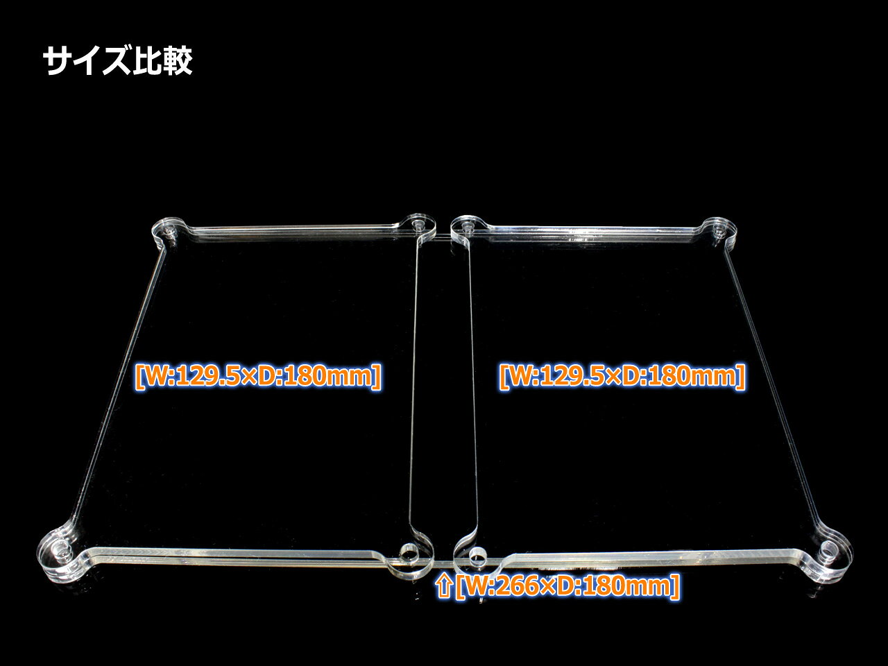アクリルパネル[W:266×D:180mm 4.8mm厚]1枚 アクリル製 オーディオラック専用パーツ アクリルラック nfjapan-10001634 NFJストア 楽天市場店 サンプル画像3