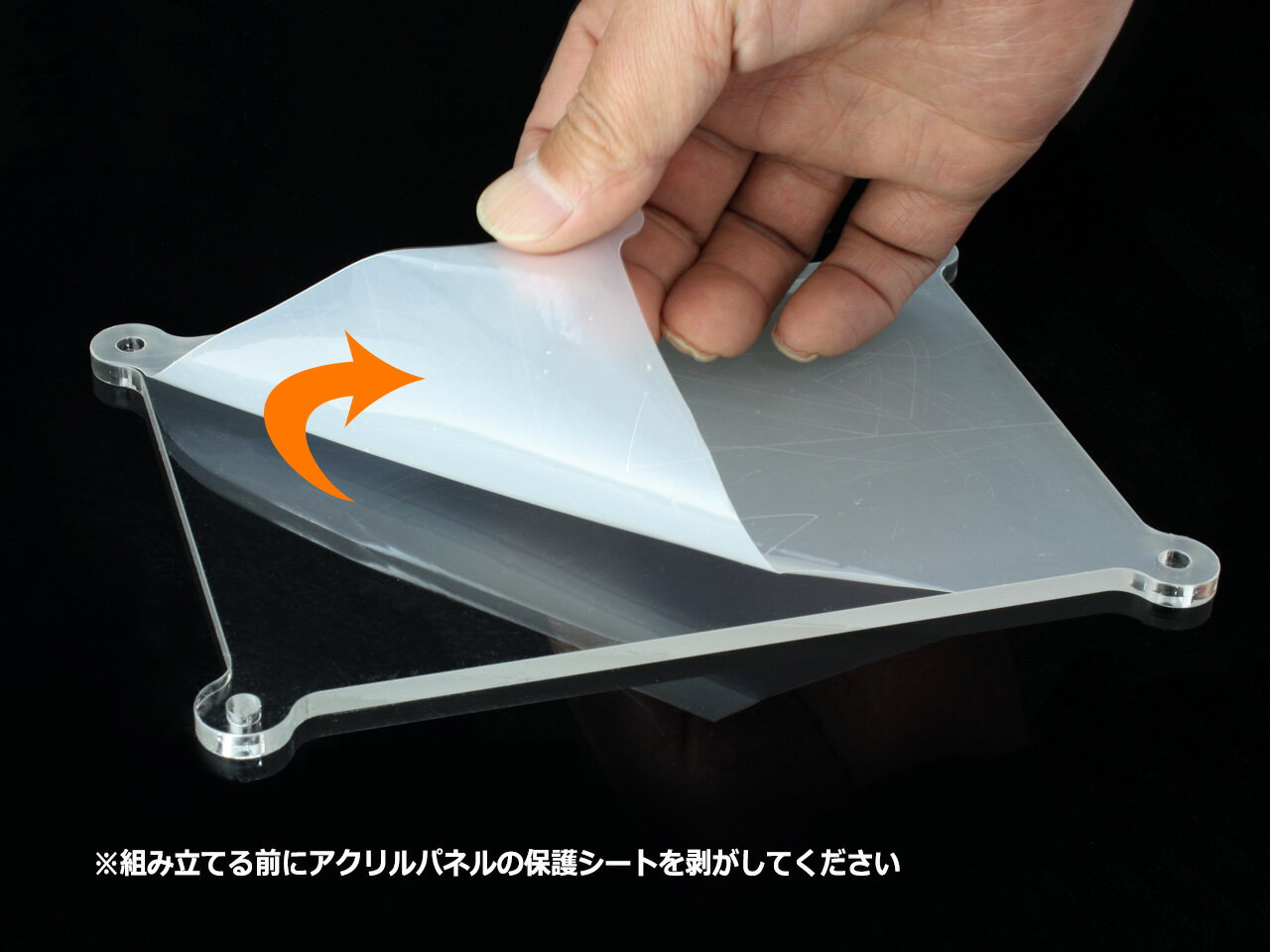 PCM510xA I2S DAC �������ĥ��꡼������ ������륱�������å�