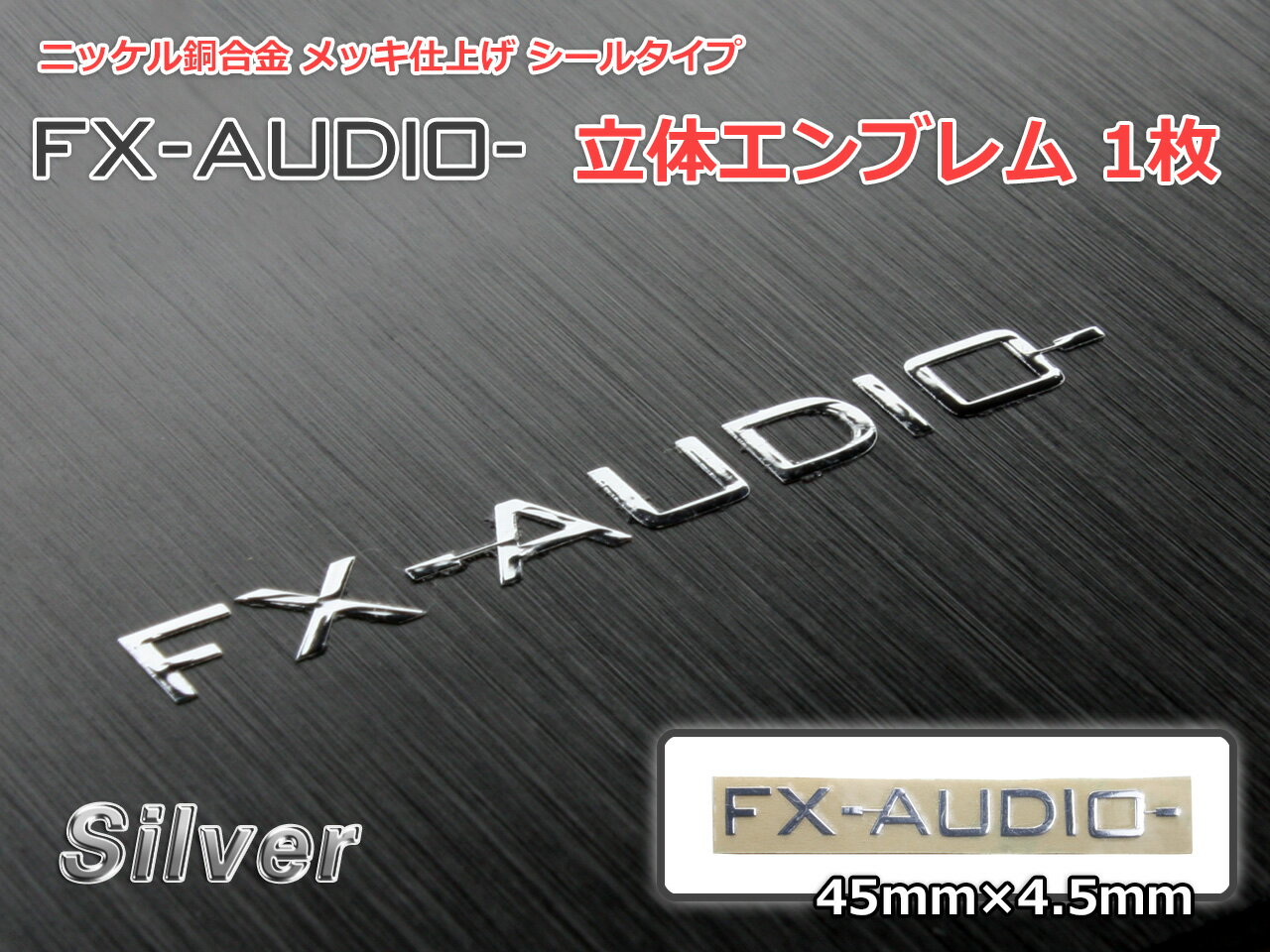 FX-AUDIO- ����֥��[����С�]1�� �˥å���Ƽ��� ��å��ž夲 Ω�� �����륿����