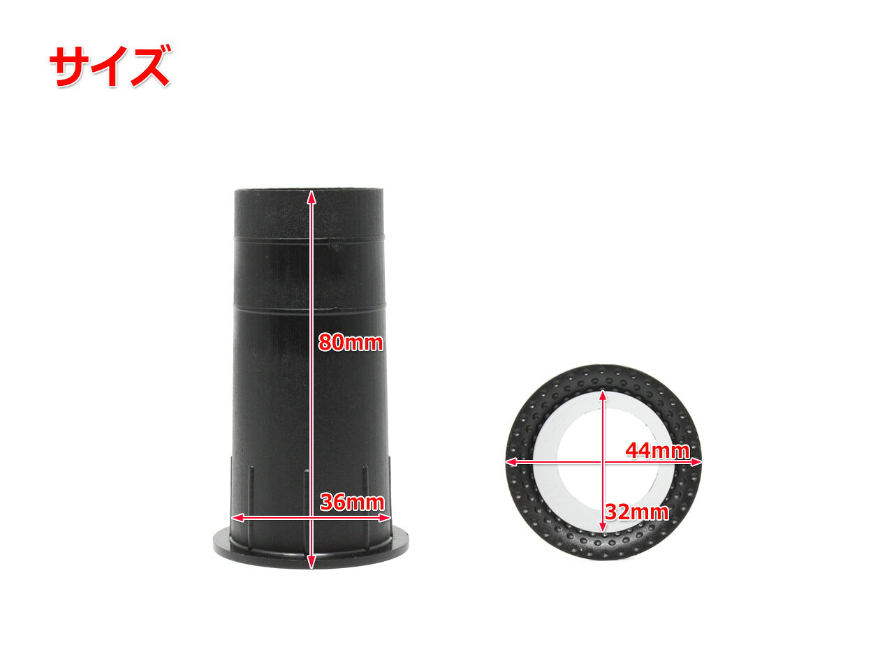 ディンプル設計 樹脂製 スピーカーバスレフポート2個セット Φ36mm×80mm [ブラック]