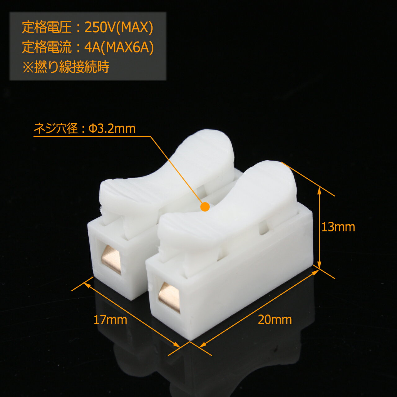 ��Ƴ�ť����� 2P[2��] �ץå��弰 ��󥿥å� ��ѥ��ͥ��� ��³���ͥ��� 5�ĥ��å� [Ƽ�Ǻ�ü��]