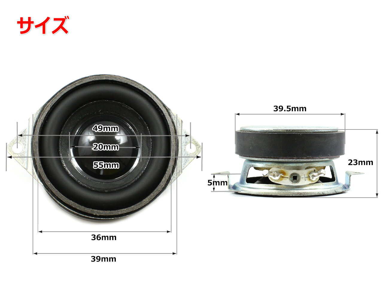 ���� �ե��󥸥��ԡ�������˥å�1.5�����(39mm) 8��/MAX2W [���ԡ���������/DIY�����ǥ���]