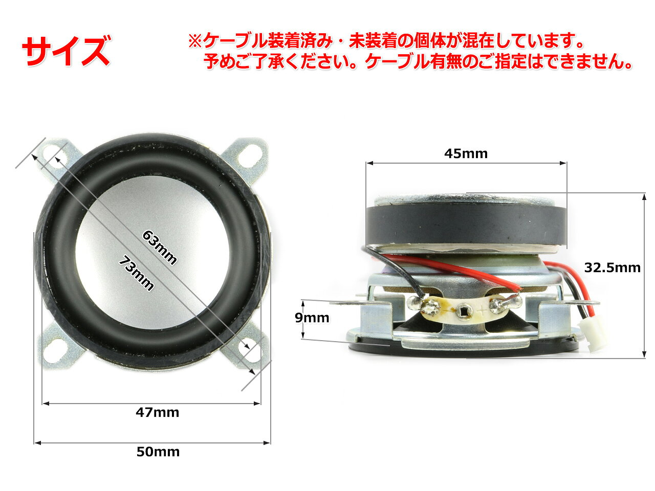 �ե��󥸥��ԡ�������˥å�2�����(50mm) 8��/MAX6W [���ԡ���������/DIY�����ǥ���]