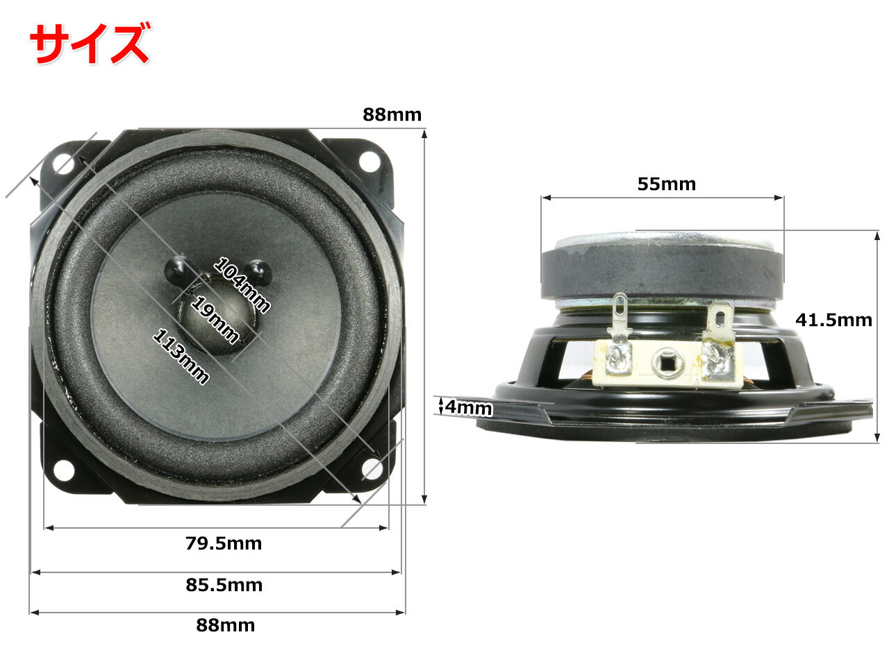 �ե��󥸥��ԡ�������˥å�3�����(85.5mm) 3��/MAX14W [���ԡ���������/DIY�����ǥ���]