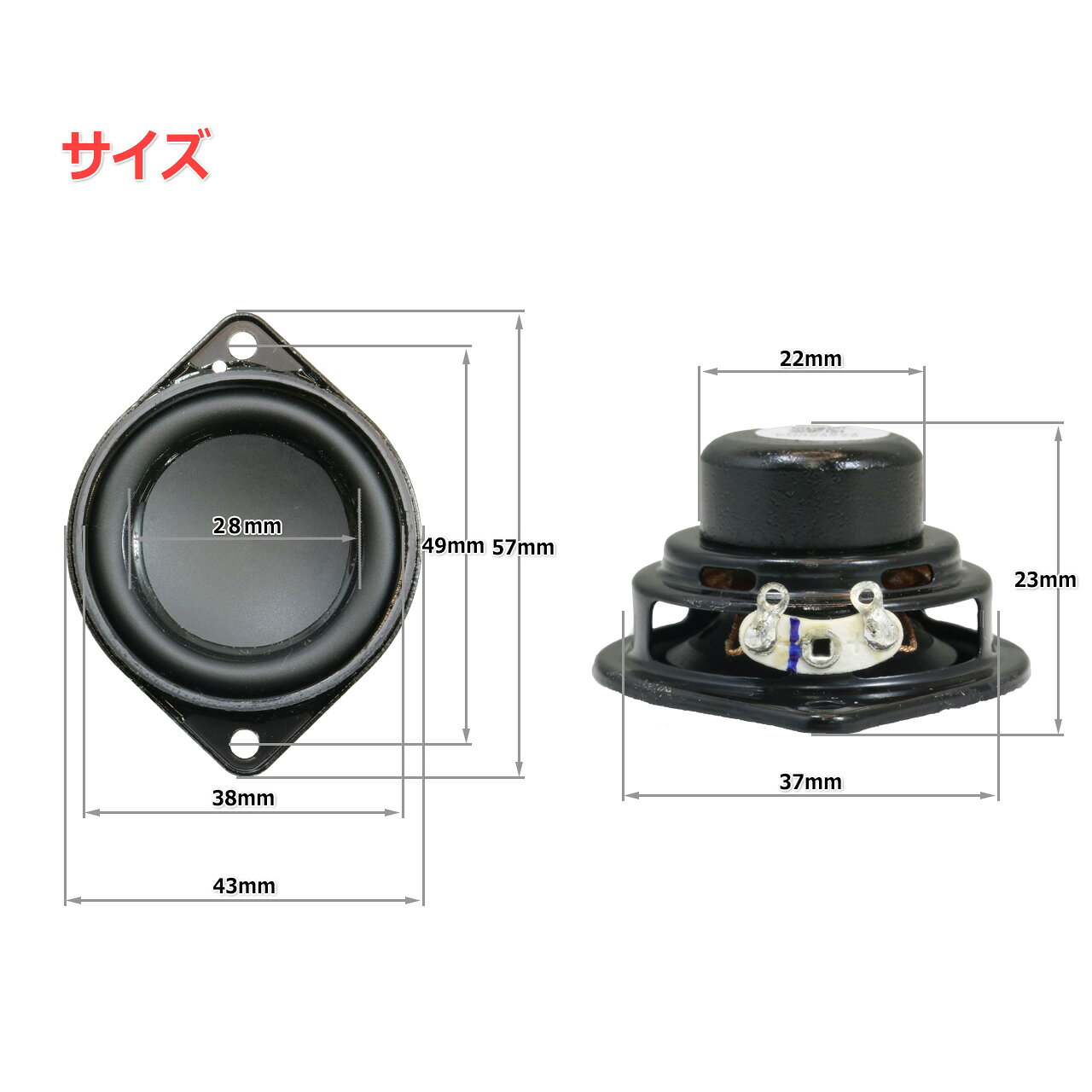 JBL Clip4 に搭載の フルレンジスピーカーユニット1.5インチ(37mm) 4Ω[スピーカー自作/DIYオーディオ] nfjapan-10002189 NFJストア 楽天市場店 サンプル画像3