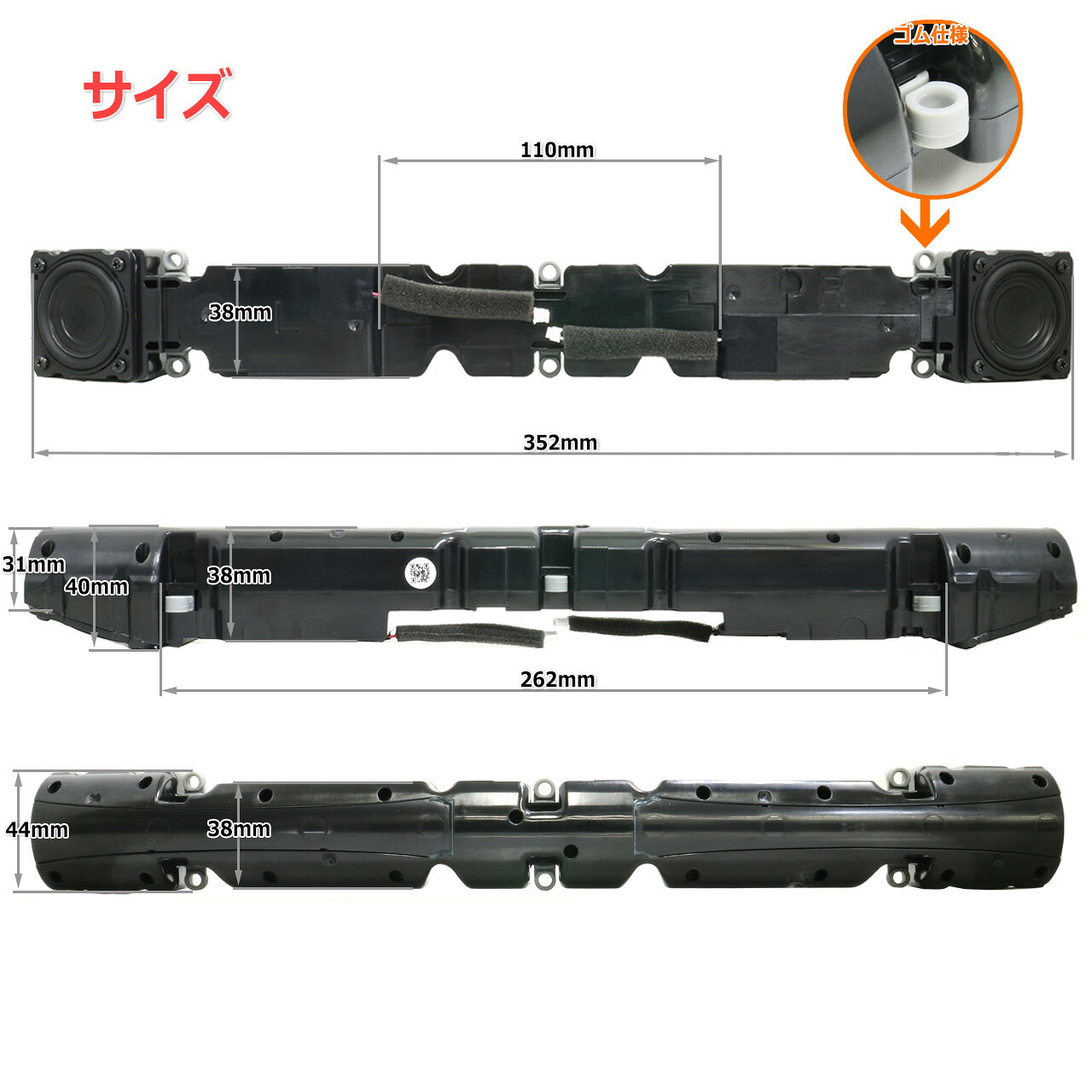 アルミコーン フルレンジ L/R 一体 バータイプ バスレフ スピーカーBOX サウンドバ...
