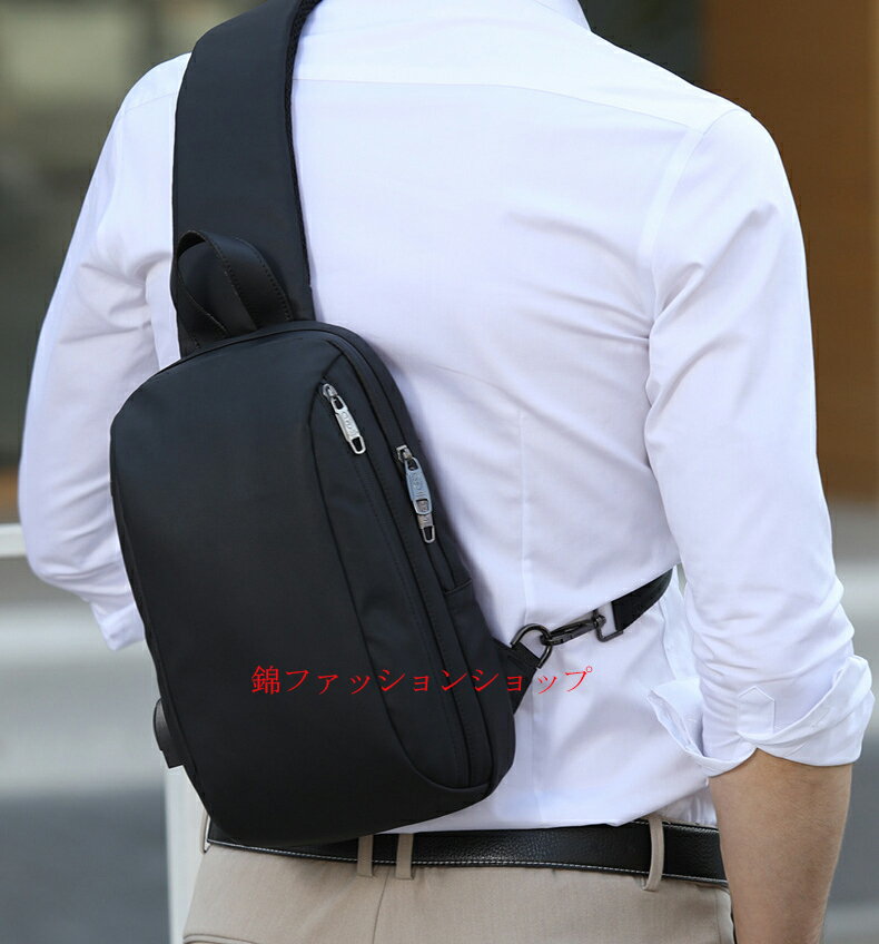 ボディバッグ ワンショルダーバッグ ウエストポーチ 2WAY ショルダーバッグ 大容量 チェストバッグ ワンショルダー多機能 9.7インチ iPAD収納 軽量 通勤 出張 男女兼用 斜めがけ 肩掛け スポーツバッグ 表面撥水加工