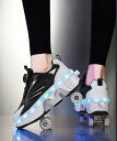 進化版 ローラーシューズ ローラースケート キッズ 大人 ローラース スニーカー 子供 メンズ 靴 2way女の子 男の子 スニーカー 通気性 ローラースニーカ...