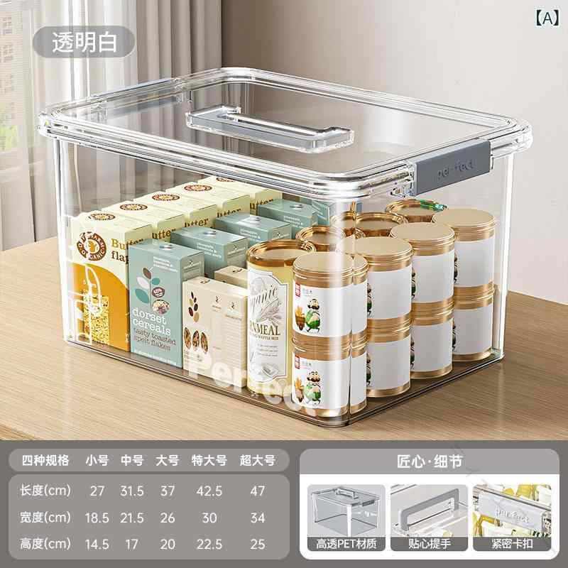 収納ボックス 透明 クリア プラスチック 大容量 厚手 耐久性 家庭用 衣類 整理 玩具 おもちゃ 子供部屋 お菓子 本 保管 ケース シンプル・スタイル: 軽奢・タイプ: 手提げ式・主な素材: 高透明PET・サイズ展開: 小号(27×18.5×14.5cm).中号(31.5×21.5×17cm).大号(37×26×20cm).特大号(42.5×30×22.5cm).超大号(47×34×25cm)・容量: 26L・重量: 1.5kg ・カラー展開: 透明小熊.透明茶色小熊 【原産国／製造国: 中国】 .収納ボックス 透明 クリア プラスチック 大容量 厚手 耐久性 家庭用 衣類 整理 玩具 おもちゃ 子供部屋 お菓子 本 保管 ケース シンプル ボックス 収納ケース コンテナ オーガナイザー 衣類収納 玩具収納 おもちゃ収納 子供部屋収納 お菓子入れ 本収納 保管ケース 片付け 大容量収納 多目的収納 収納用品 便利グッズ 整理整頓 おすすめ 人気 ランキング セール 収納グッズ 整理ボックス。 指定された配送時間は承っておりません。【ティーエヌケー】