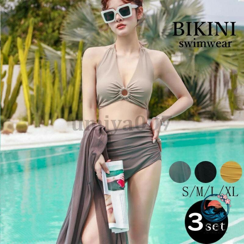 水着レディースビキニセクシー 3 点セット水着スイムキャップ胸パッドプールリラックスビーチお楽しみおしゃれ