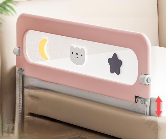 赤ちゃんの安眠を守る折りたたみ式ベッドガード おしゃれな育児空間 旅行先でも簡単設置 洗えて清潔 出産祝いに最適 プレゼント対応 コ nfs111-10008083 錦ファッションショップ サンプル画像3