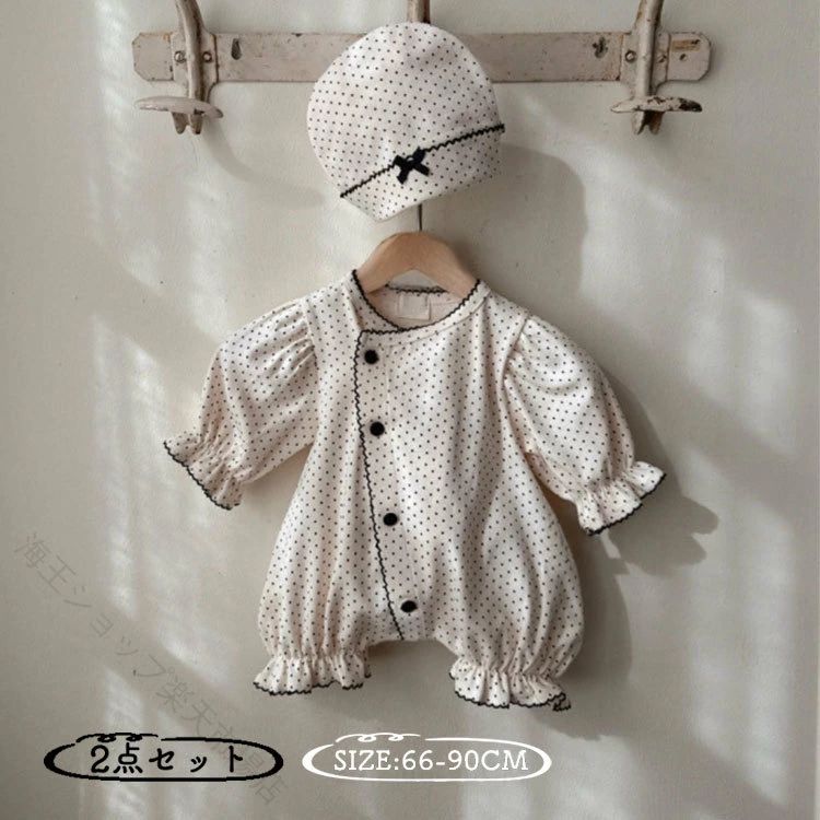睡衣 - ベビー服 ロンパース 女の子 帽子付き ドット柄 水玉 フリル 可愛い 新生児 セレモニードレス 長袖 カバーオール 記念写真 2点セット 結