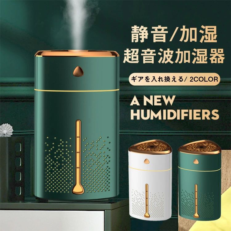 サイズ：写真参照 　 素材：プラスチック 生産国：中国 ■モニターの都合上、掲載写真と実際の色が異なる場合がございます。 ■サイズについて：※実寸は縫製時仕様（若干の誤差がある場合がございます）