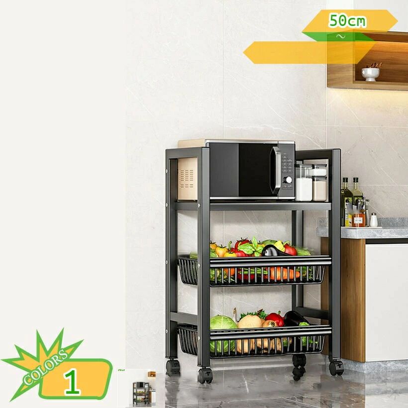 キッチン収納 多層 隙間収納 家庭用 スリム ラック コーナー 頑丈 家電収納 多機能 キッチンワゴン キャスター付き 天板付き 収納棚 キ