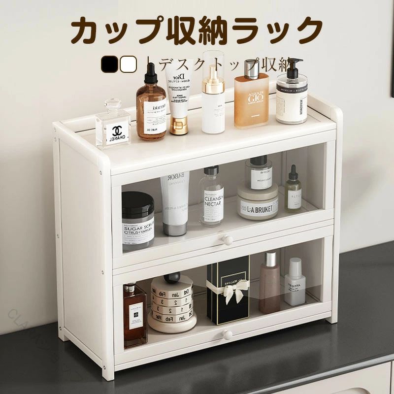 ちょっと訳あり　高さ最大24cmちょい　カップボード　マルシェ　ミニチュアの棚 imgrc0117071511.jpg