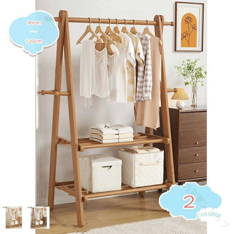 メイン素材：木★【サイズ】：幅さ80×奥行47×高さ152cm、幅さ100×奥行47×高さ152cm、幅さ120×奥行47×高さ152cm★【シングルハンガーラック】：シンプルで頑丈、大人気お買い物ハンガーラック - - ★【お部屋に見えるように置いてスッキリ収納♪】：オープンラックで出し入れしやすく確認しやすい。 オシャレなデザインでお部屋に映えるシンプルなハンガーラック。★【耐荷重が強い】：たくさんかけても大丈夫なパイプハンガー。重たい冬物コートやスーツにも。★【場合】：頑丈な衣類ラック。 スタイリッシュでおしゃれなラックは、家の色々な場所で活躍。ランドリーショップ、リビングルーム、寝室用。シンプルな形で、家の中の色んな場所でお使いいただけます。 ハンガーラック シングル 頑丈 スリム 大容量 おしゃれ 収納 家庭用 業務用 クローゼット コートハンガー 寝室 玄関 リビング 一人暮らし シンプル インテリア 模様替え 整理収納 オープンラックだから収納した物を見つけやすい - ★扉のないオープンラックでひと目でお探しの衣類を見つけられます。 無駄を一切省き、洗練されたハンガーラック - ★シンプルなデザイン性で、どんな部屋にも馴染む使いやすさを目指しました。 こんなシーンでお使いいただけます - ★玄関のコート掛けとして★洗濯物の室内干しに★部屋のインテリア兼収納として 【注意事項】●ハンガーラックだけ売っていて、画像の他のものは飾りですよ。●モニターの発色の具合によって、実際のものと色が異なる場合がございます。 ●商品によっては多少の誤差がある場合がございます。ご了承をお願いいたします。●何か質問がございましたら、お気軽にメールにてご連絡下さい。以下の用語は検索参考用であり、商品内容の詳細説明ではございませんワイドハンガー ハンガーラック コートハンガー ワードローブ おしゃれ 省スペース 組み立て簡単 洋服収納 衣類収納 洋服掛け 幅 耐荷重 シングル衣類ラック 幅80cm スリム ハンガーラック おしゃれ 頑丈 ハンガーラック 洋服掛け 洗濯物干し 室内物干し スタイルハンガ ー 組立簡単ハンガーラック パイプハンガー シングル 耐荷重 アウター コート ハンガーラック シングルハンガー 組み立て簡単 頑丈 室内干し 大容量 おしゃれハンガーラック 棚付き 幅150 コートハンガーラック ラック 玄関 リビング 寝室 クローゼット収納 靴 鞄置き カバン置き 部屋干し 室内干しハンガーラック スリム シングル 幅110 一人暮らし シングルハンガー 頑丈 パイプハンガー 室内干し 大容量 シンプル 耐荷重 ハンガーラック ハンガーラック スリム パイプハンガー スタイルハンガー コート 洋服掛け 室内物干し 頑丈 衣類収納 耐荷重 組立簡単 ハンガーラック 北欧 【原産国／製造国: 中国】 .このハンガーラックは頑丈設計のシングルタイプで、耐荷重が高く業務用から家庭用まで幅広く対応可能です。おしゃれでシンプルなデザインが特徴で、クローゼットラックやディスプレイラックとしても活用できます。パイプハンガー、物干しラック、木製棚付きで洗濯物の室内干しにも最適。収納ラック、洋服掛け、スチールラック、コートハンガー、衣類収納、整理整頓、衣替え、収納家具、収納用品、衣類掛け、衣類整理、省スペース、軽量、耐久性、防錆加工、多用途、コンパクト収納、使いやすい、安定性抜群、長持ち、収納力抜群、モダンインテリアにマッチするデザインです。おすすめの収納家具として人気で、ランキング上位のセール商品でもあります。。 指定された配送時間は承っておりません。【日々の暮らしの充実ショップ】