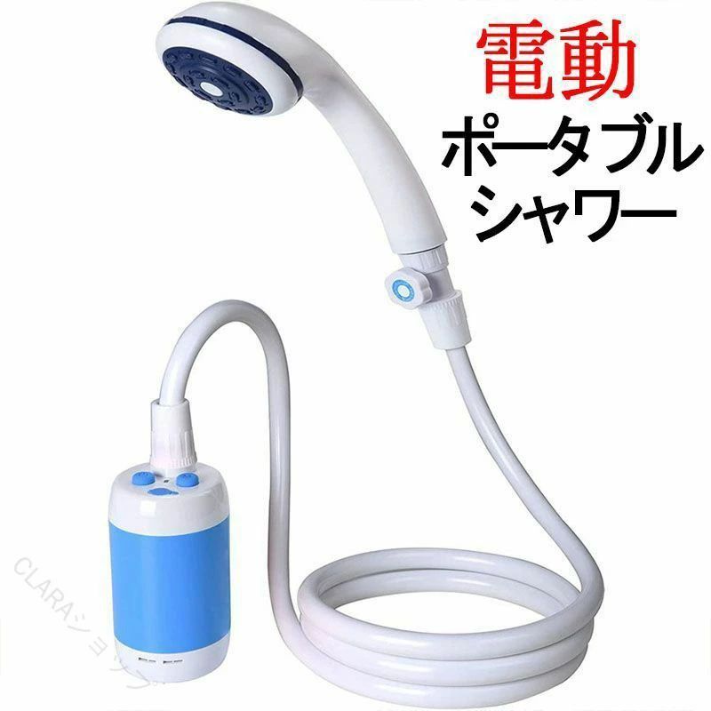 【原産国／製造国: 中国】 指定された配送時間は承っておりません。【CLARAショップ】