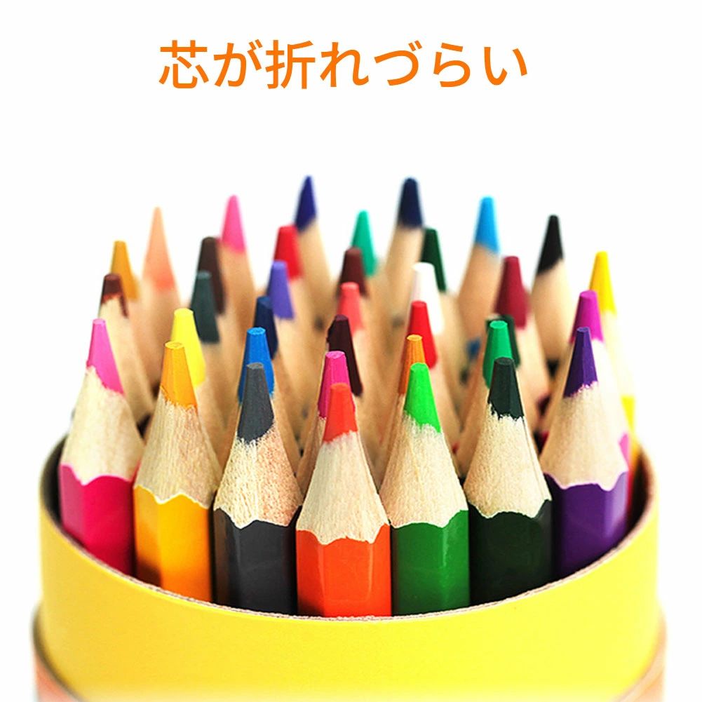 色鉛筆 48色セット 鉛筆 筆記具 文房具 文具 ぬり絵 学生　文具、お絵描き、ギフト プレゼント 贈り物 子供 こども こどもプレゼント 入 nfs111-10012387 錦ファッションショップ サンプル画像3