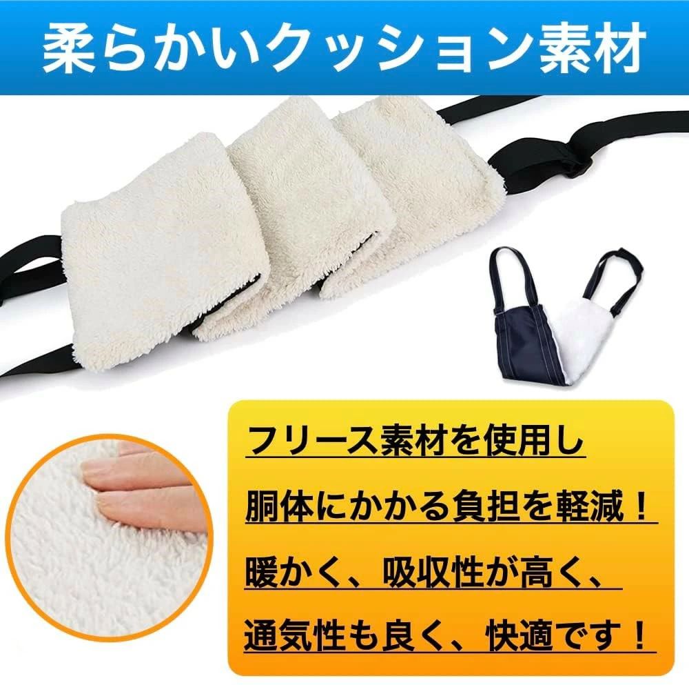 犬 歩行補助ハーネス 後ろ足 介護 介助 脚 歩行サポート ベルト 老犬 ペット