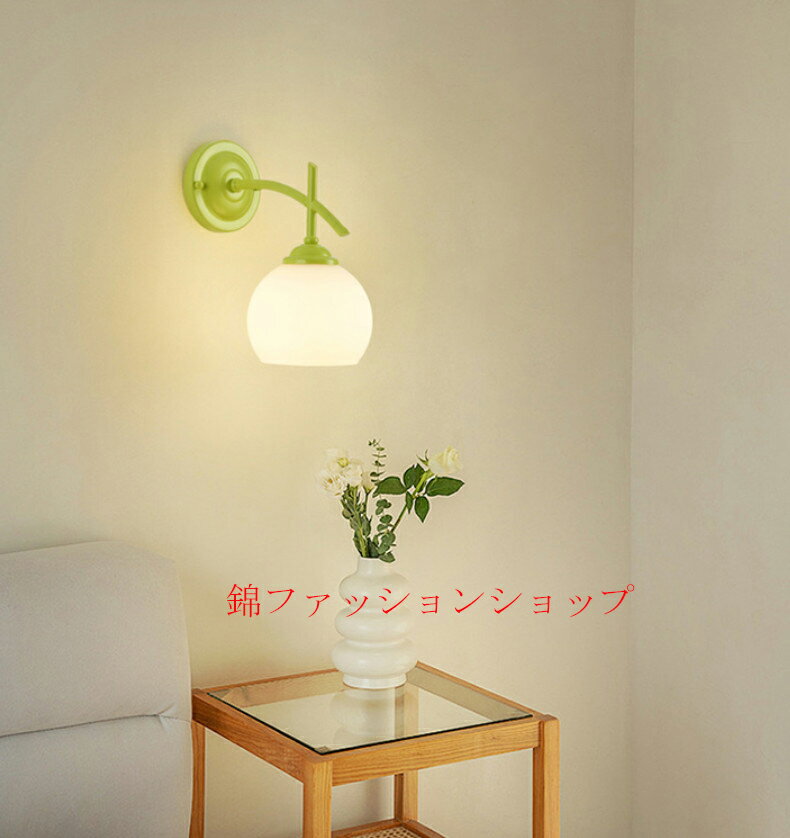 室内照明 壁掛けライト スーチル素材 ブラケットライト 北欧 壁掛け照明 壁取付照明 レトロ 照明器具 led照明 ウォールライト 玄関照明 間接照明 おしゃれ リビング 階段 寝室 ダイニング 店舗 カフェ バー 廊下