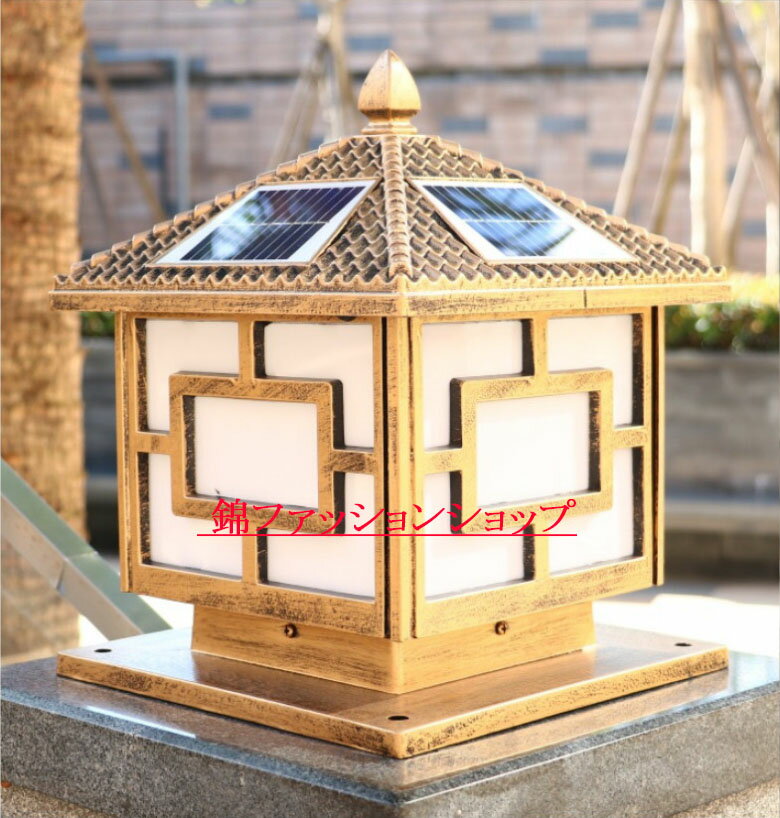 �����顼�饤�� LED ������ ����դ����� �������� �⤵24cm �����ǥ�饤�� �����顼���� ������ɥ饤�� �������� �ɱ� ��־� ϭ�� ���� �����ǥ� ���ؾ��� ������� ���� ���� ��ȥ� ������