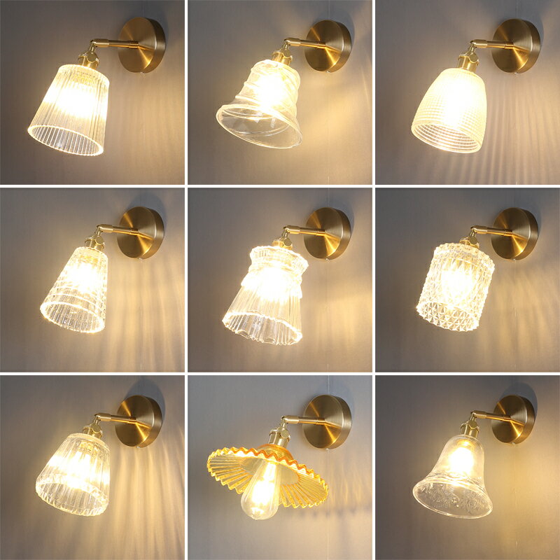 乐天商城 - 壁掛け照明 壁掛けライト ブラケットライト 北欧 室内照明 照明器具 led照明 ブラケット レトロ ウォールライト 玄関照明 間接照明 おしゃれ リビング 階段 寝室 ダイニング 店舗 カフェ 廊下