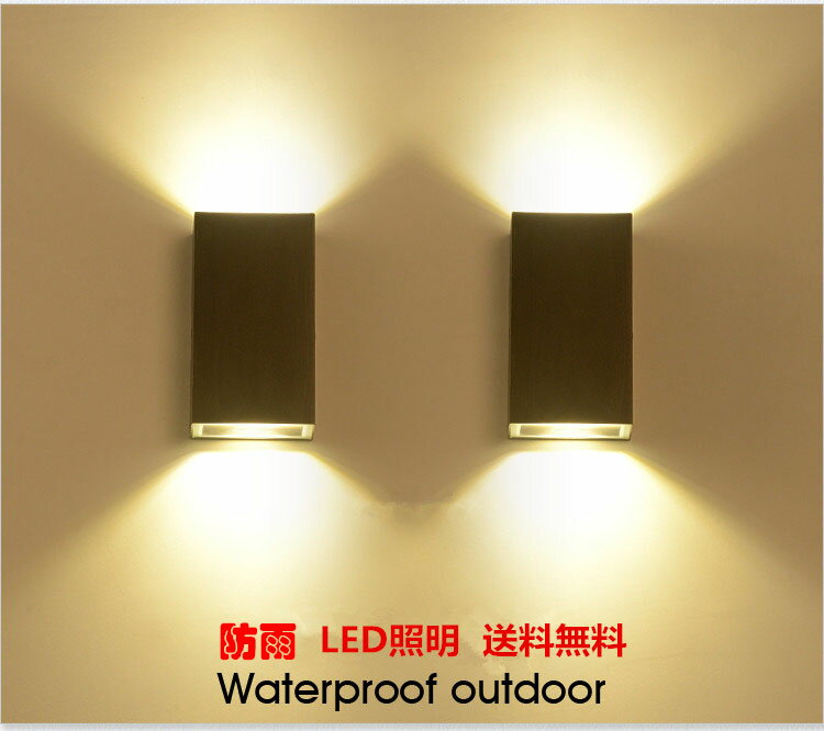 玄関や門灯に取り入れれば、さらにセンスアップできるはずです。 玄関先などを、おしゃれでクラシカルな雰囲気に一変してくれます。 シンプルなインテリアはもちろん、北欧風やレトロ感のある場所にも。 重厚な存在感とノスタルジックな雰囲気が魅力です。 壁掛けライト ブラケットライト 玄関照明 レトロ 屋外照明 おしゃれ 照明器具 壁付け 防雨 外灯 門灯 庭園灯 玄関 照明 ■寸法：高さ165mm　横幅90mm 奥行60mm ■素材：アルミ ■電球付属：内蔵LED照明 ■主な仕様： 防雨型 エクステリアライト ■設置場所：外壁等 屋外用 外灯 門灯 庭園灯 玄関灯 廊下 ■取付方法： 電源直結タイプです、裏側に電線の結線がございます,取付は電線接続が必要なので、専門の資格を持つ工事店、電気店に依頼してください。 ※弊社製品は職人が手作りで製作しているため若干の個体差がある場合がございます,細部の仕様については変更になる場合がございます。予めご了承ください。 ※商品到着後万が一初期不良がございましたら迅速に対応させていただきます。なお、（イメ－ジと違う、サイズ、重量が合わなかったなど）お客様ご都合による返品・交換は受け付けておりません。 必ず上記説明等をよくご確認の上、ご注文手続きをお願いいたします。