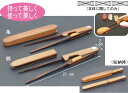 所作 鶴(ST-1)・亀(SK-1)お箸 練習 リハビリ 綺麗 美しい 介護 介護用食器 自助具 自活用具 クリップ はし 箸 バネ箸 日本製 ケース付 持ち運べる
