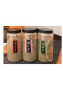 【無農薬・20種漢方ブレンド】Asuca よもぎ蒸し用 薬草セット《黄土用・業務用対応》