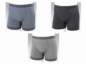 おしりまで安心ニットトランクス3色3枚組